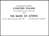 The Bank of Athens