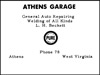 Athens Garage